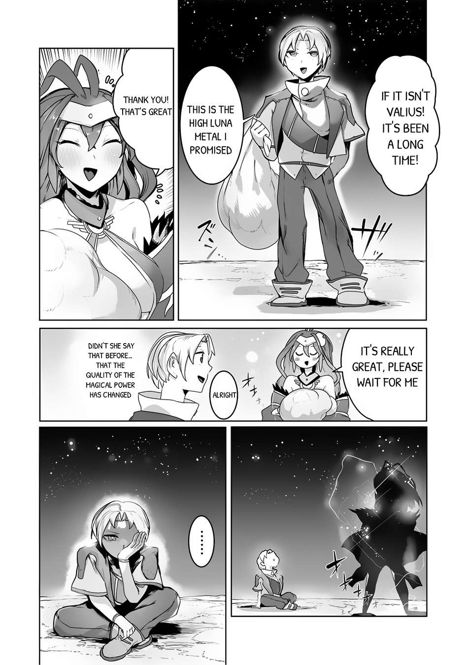 The Useless Tamer Will Turn into the Top Unconsciously by My Previous Life Knowledge - chapter-20 - Page 15