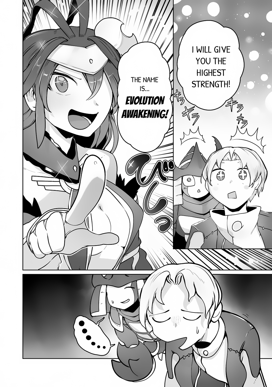 The Useless Tamer Will Turn into the Top Unconsciously by My Previous Life Knowledge - chapter-20 - Page 17