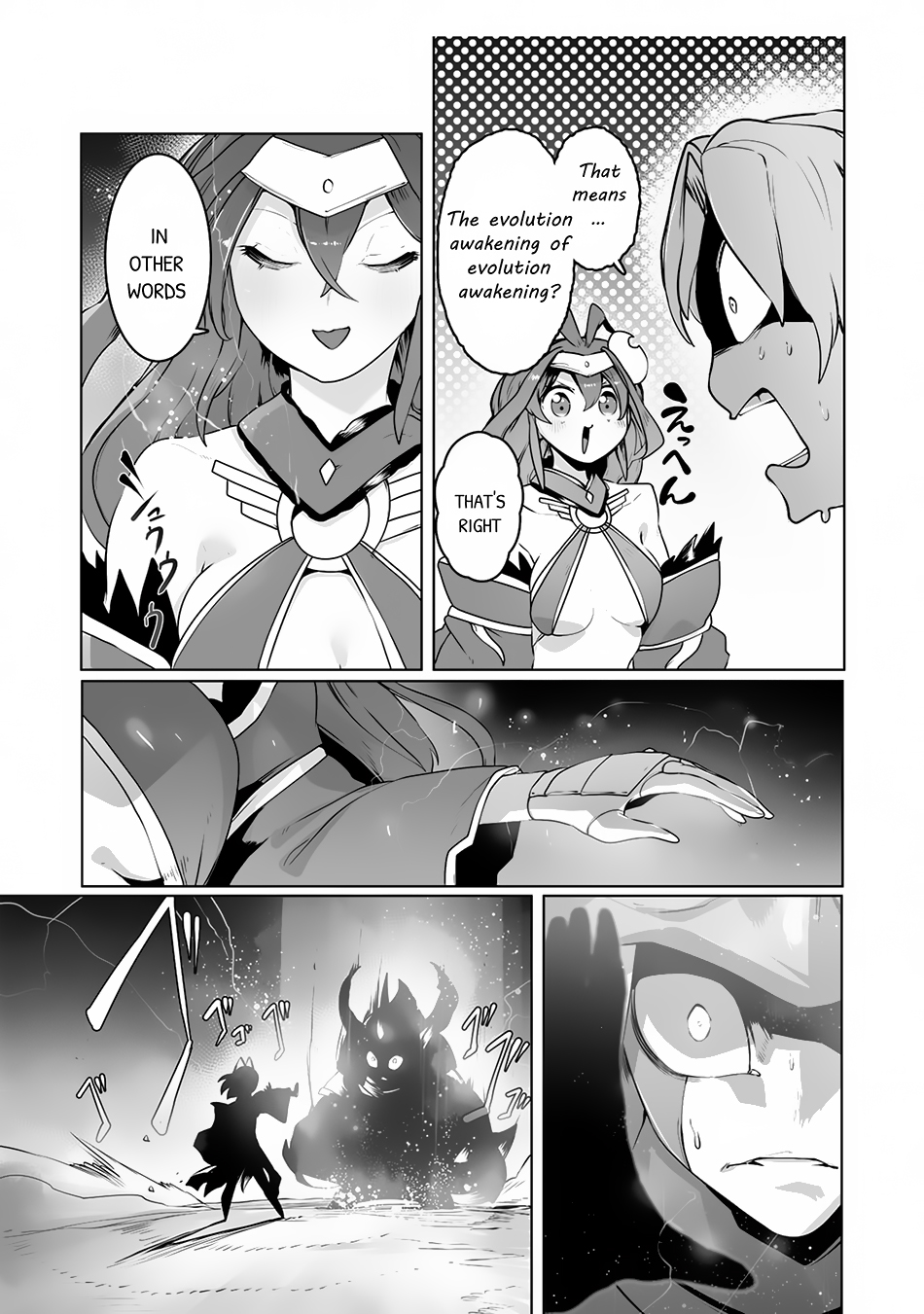 The Useless Tamer Will Turn into the Top Unconsciously by My Previous Life Knowledge - chapter-20 - Page 20