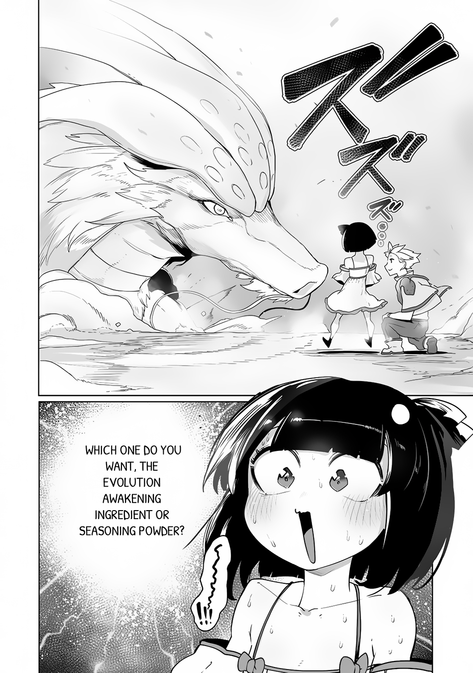 The Useless Tamer Will Turn into the Top Unconsciously by My Previous Life Knowledge - chapter-20 - Page 9