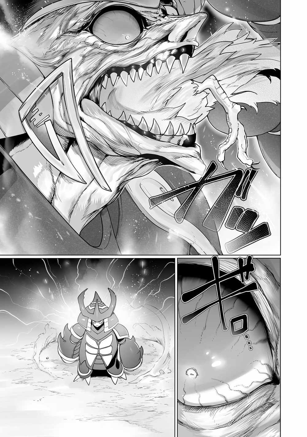The Useless Tamer Will Turn into the Top Unconsciously by My Previous Life Knowledge - chapter-21 - Page 14