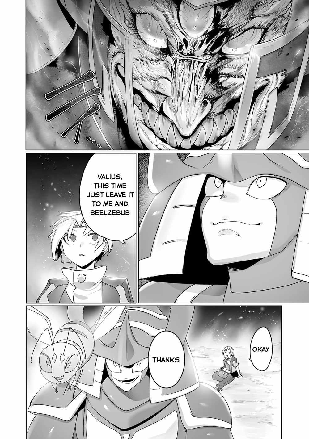 The Useless Tamer Will Turn into the Top Unconsciously by My Previous Life Knowledge - chapter-21 - Page 15