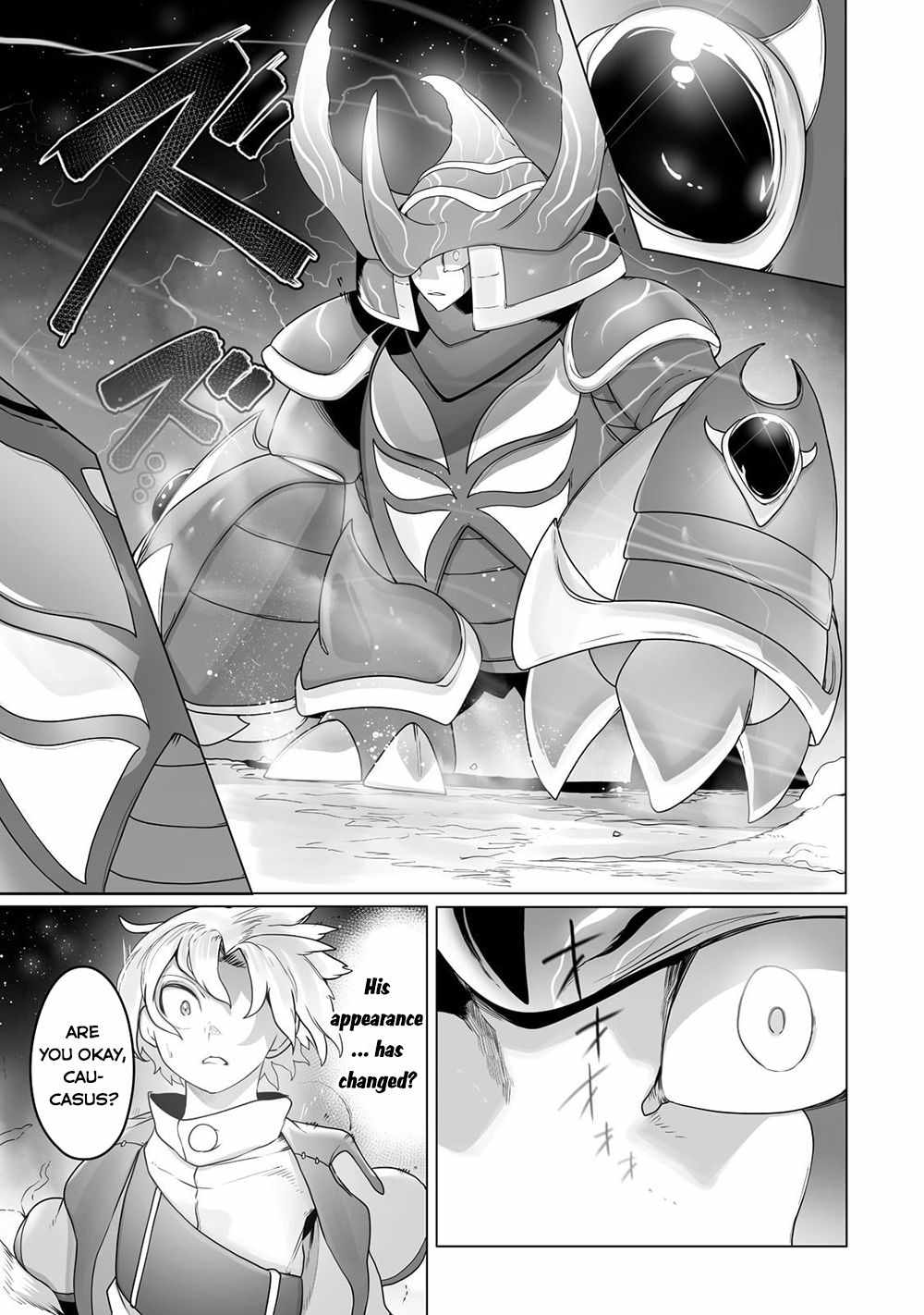 The Useless Tamer Will Turn into the Top Unconsciously by My Previous Life Knowledge - chapter-21 - Page 3