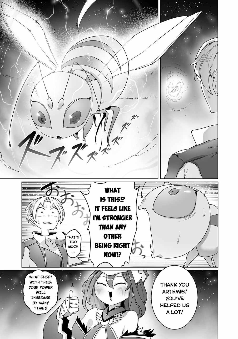 The Useless Tamer Will Turn into the Top Unconsciously by My Previous Life Knowledge - chapter-21 - Page 5