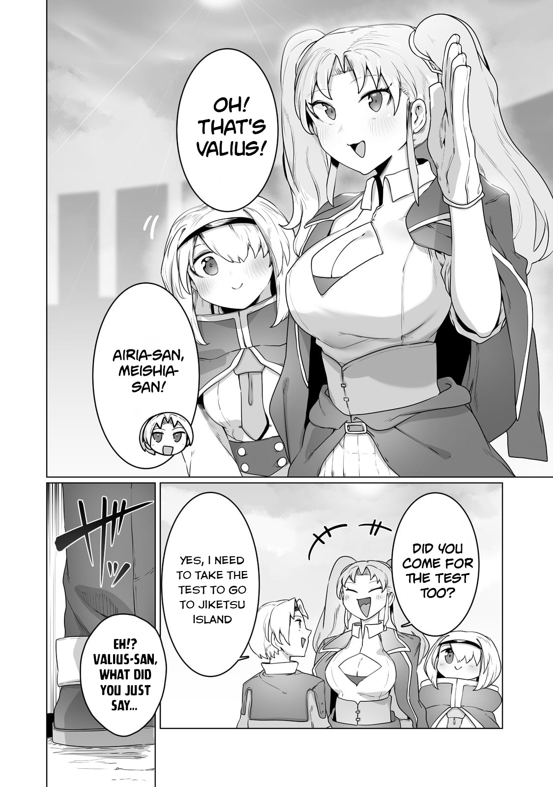 The Useless Tamer Will Turn into the Top Unconsciously by My Previous Life Knowledge - chapter-22 - Page 11