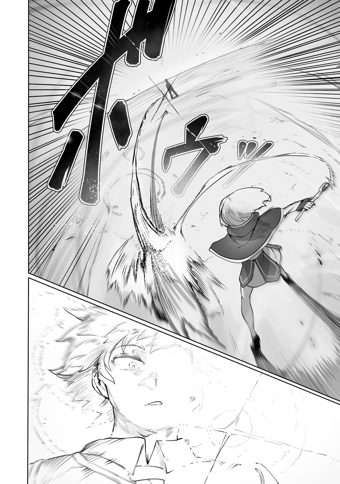 The Useless Tamer Will Turn into the Top Unconsciously by My Previous Life Knowledge - chapter-22 - Page 21