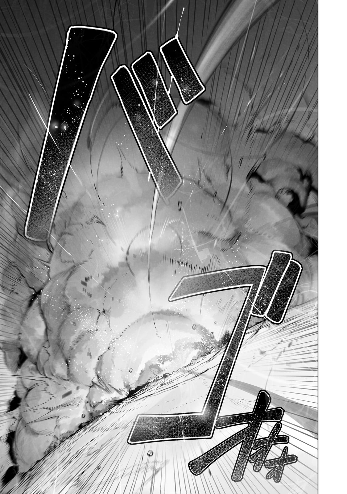 The Useless Tamer Will Turn into the Top Unconsciously by My Previous Life Knowledge - chapter-22 - Page 22