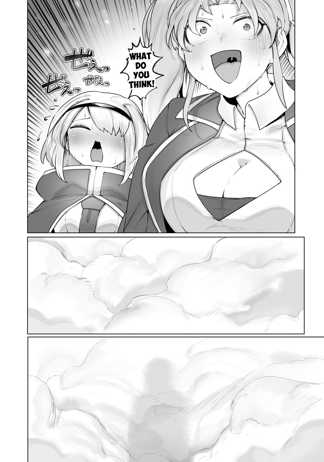 The Useless Tamer Will Turn into the Top Unconsciously by My Previous Life Knowledge - chapter-22 - Page 23