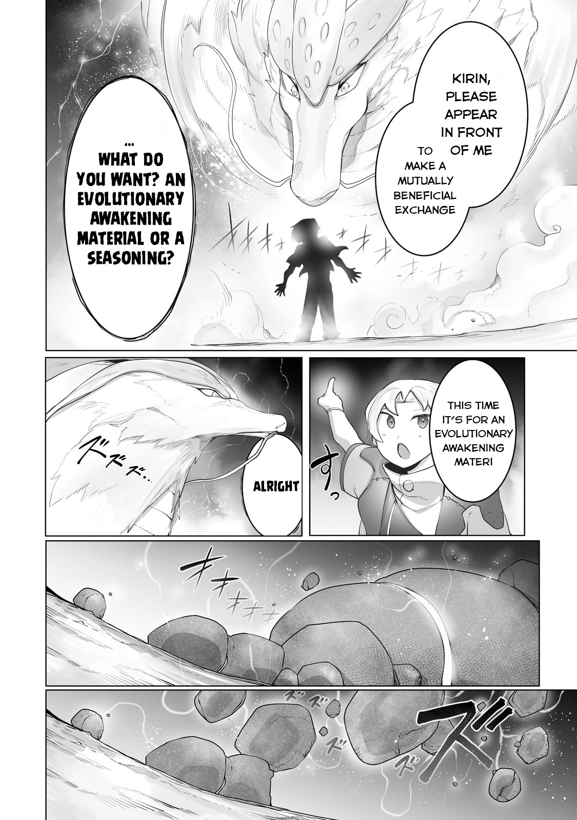 The Useless Tamer Will Turn into the Top Unconsciously by My Previous Life Knowledge - chapter-22 - Page 3