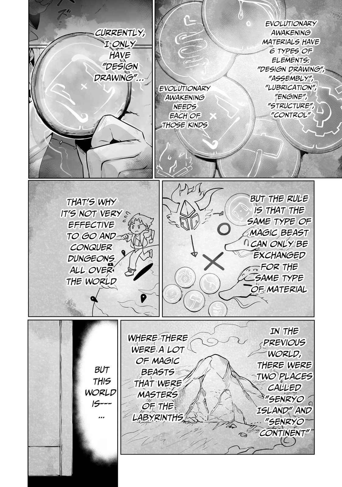 The Useless Tamer Will Turn into the Top Unconsciously by My Previous Life Knowledge - chapter-22 - Page 5