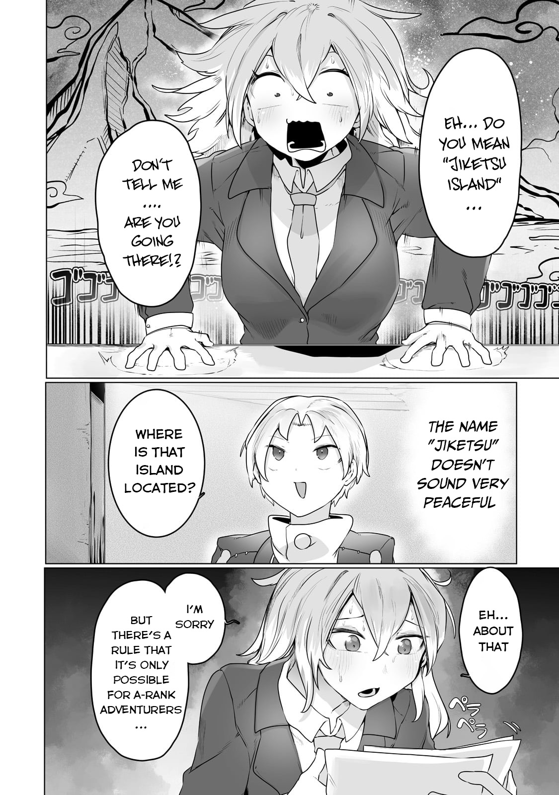 The Useless Tamer Will Turn into the Top Unconsciously by My Previous Life Knowledge - chapter-22 - Page 7