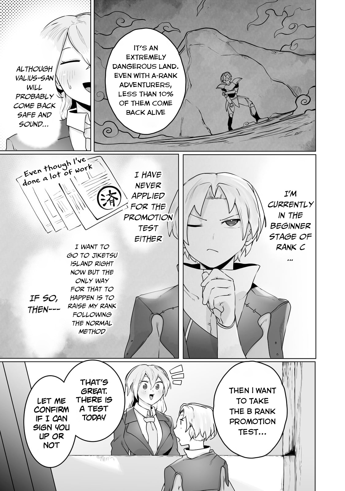 The Useless Tamer Will Turn into the Top Unconsciously by My Previous Life Knowledge - chapter-22 - Page 8