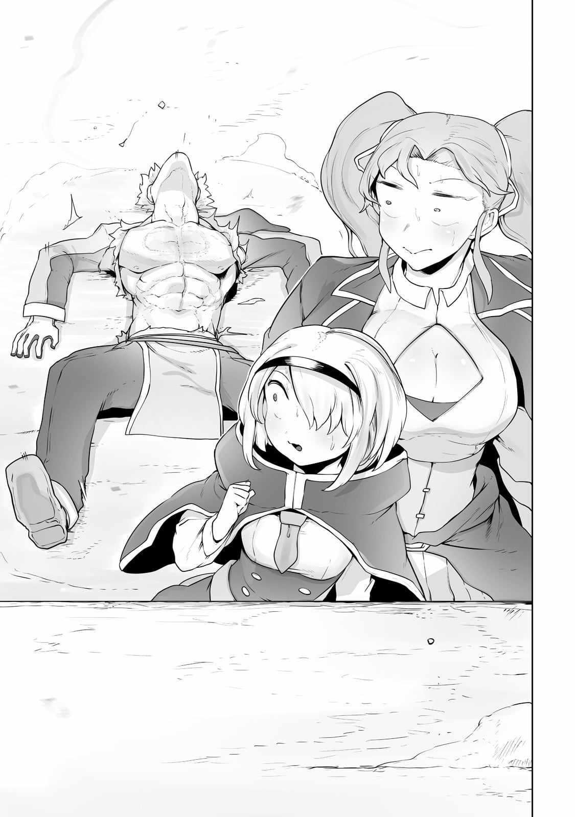 The Useless Tamer Will Turn into the Top Unconsciously by My Previous Life Knowledge - chapter-23 - Page 17