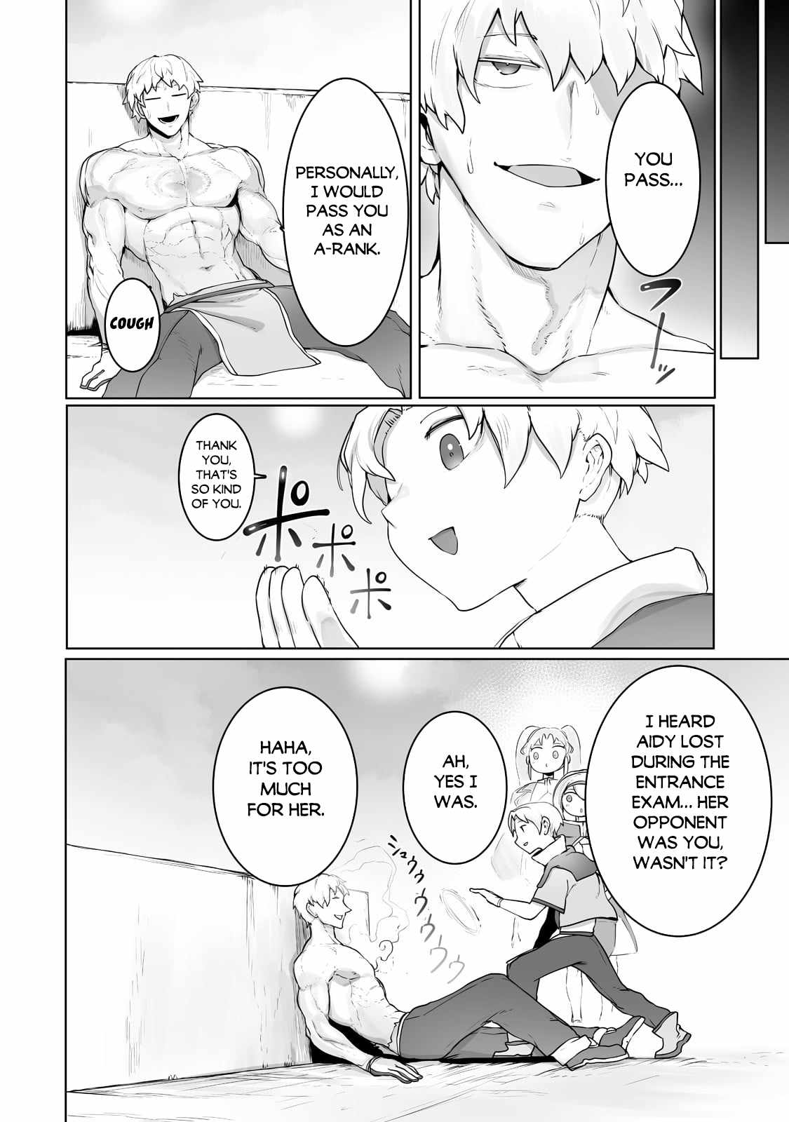 The Useless Tamer Will Turn into the Top Unconsciously by My Previous Life Knowledge - chapter-23 - Page 18