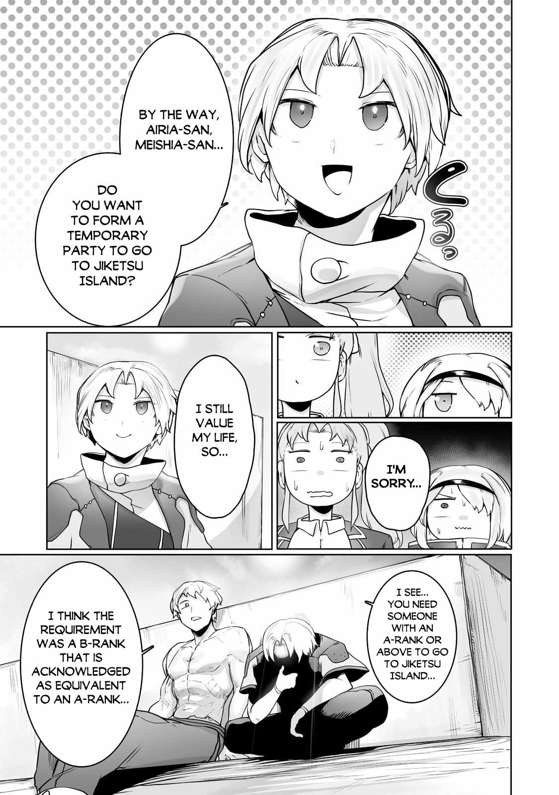 The Useless Tamer Will Turn into the Top Unconsciously by My Previous Life Knowledge - chapter-23 - Page 19