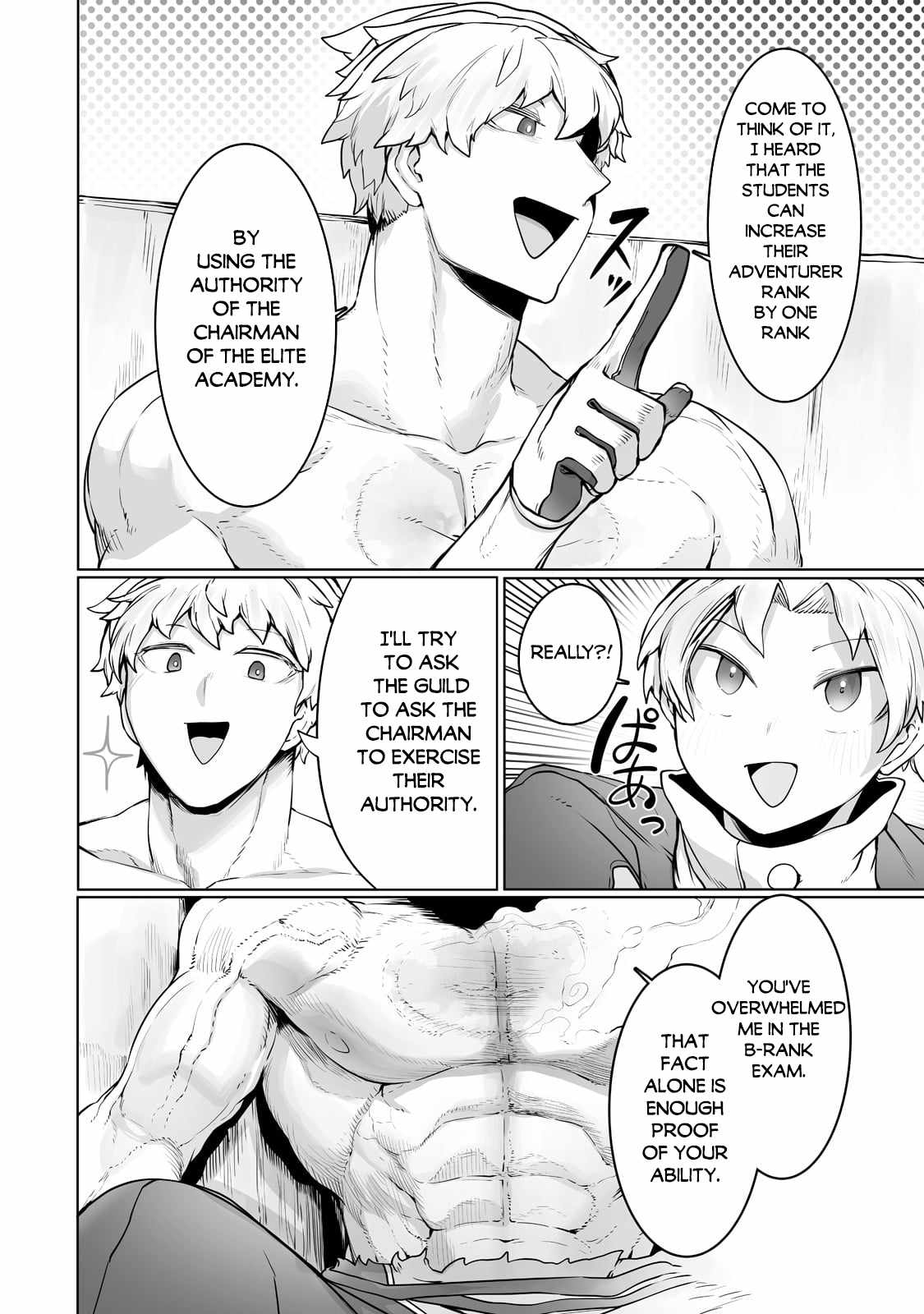 The Useless Tamer Will Turn into the Top Unconsciously by My Previous Life Knowledge - chapter-23 - Page 20