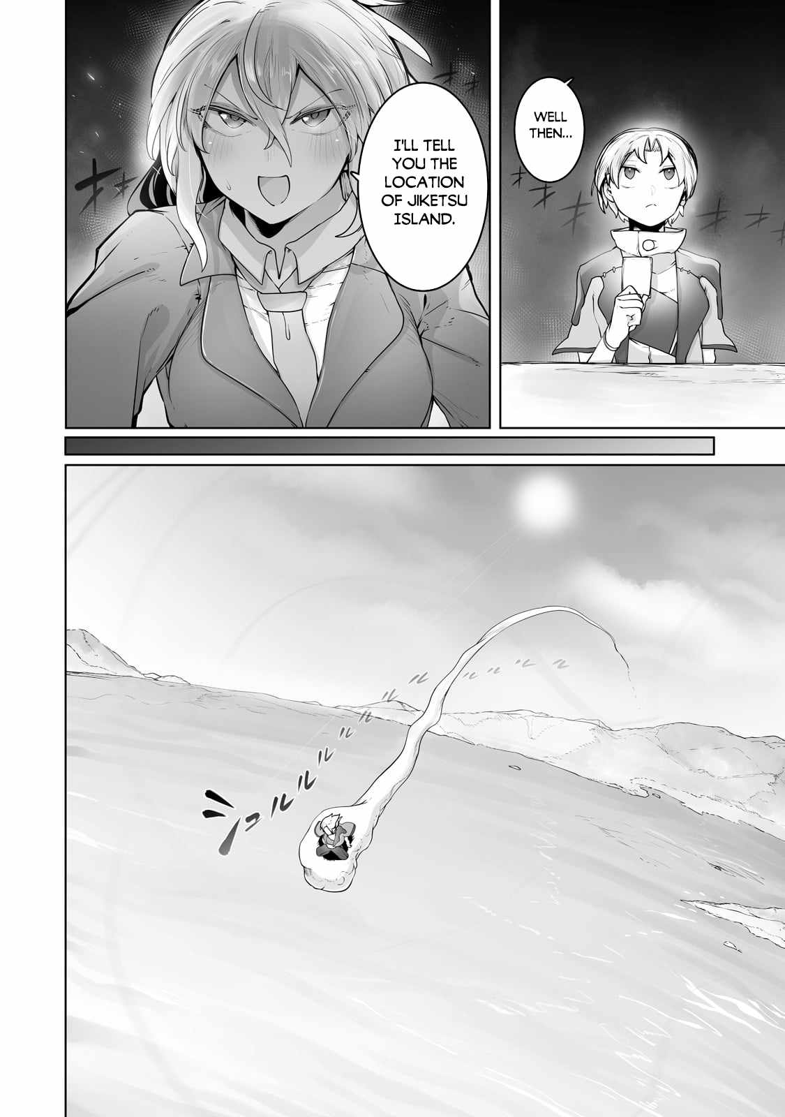 The Useless Tamer Will Turn into the Top Unconsciously by My Previous Life Knowledge - chapter-23 - Page 24