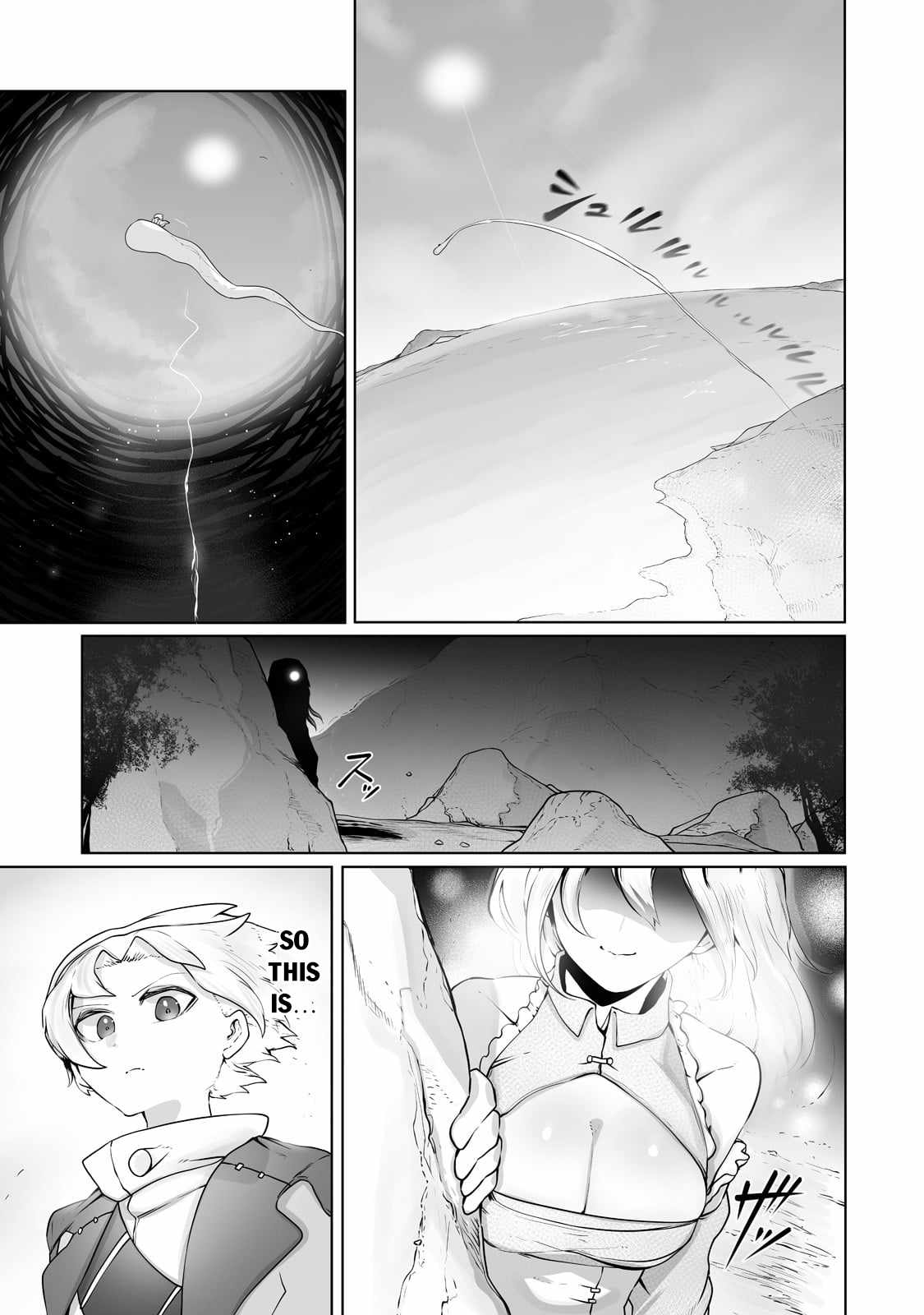 The Useless Tamer Will Turn into the Top Unconsciously by My Previous Life Knowledge - chapter-23 - Page 25