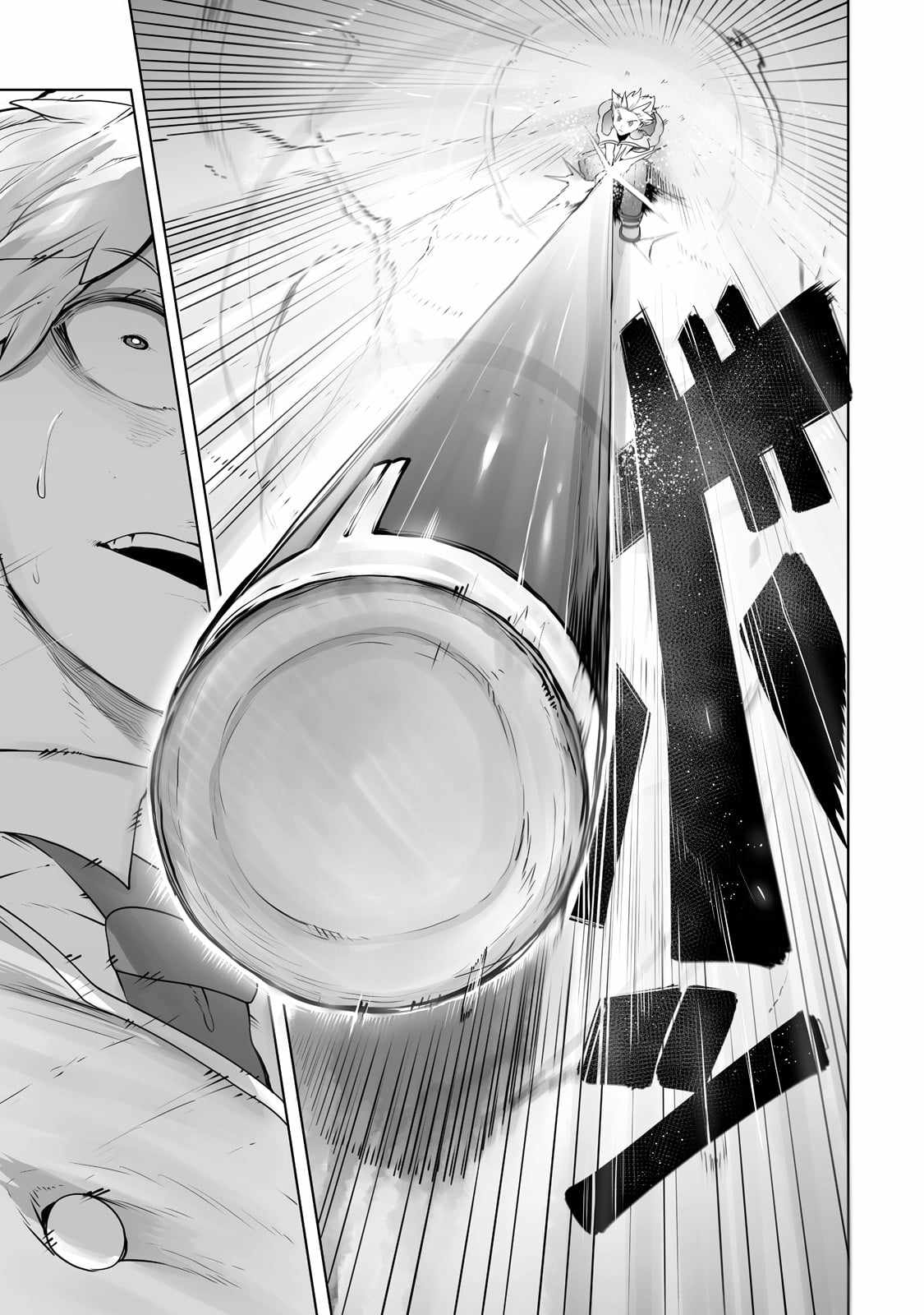 The Useless Tamer Will Turn into the Top Unconsciously by My Previous Life Knowledge - chapter-23 - Page 4