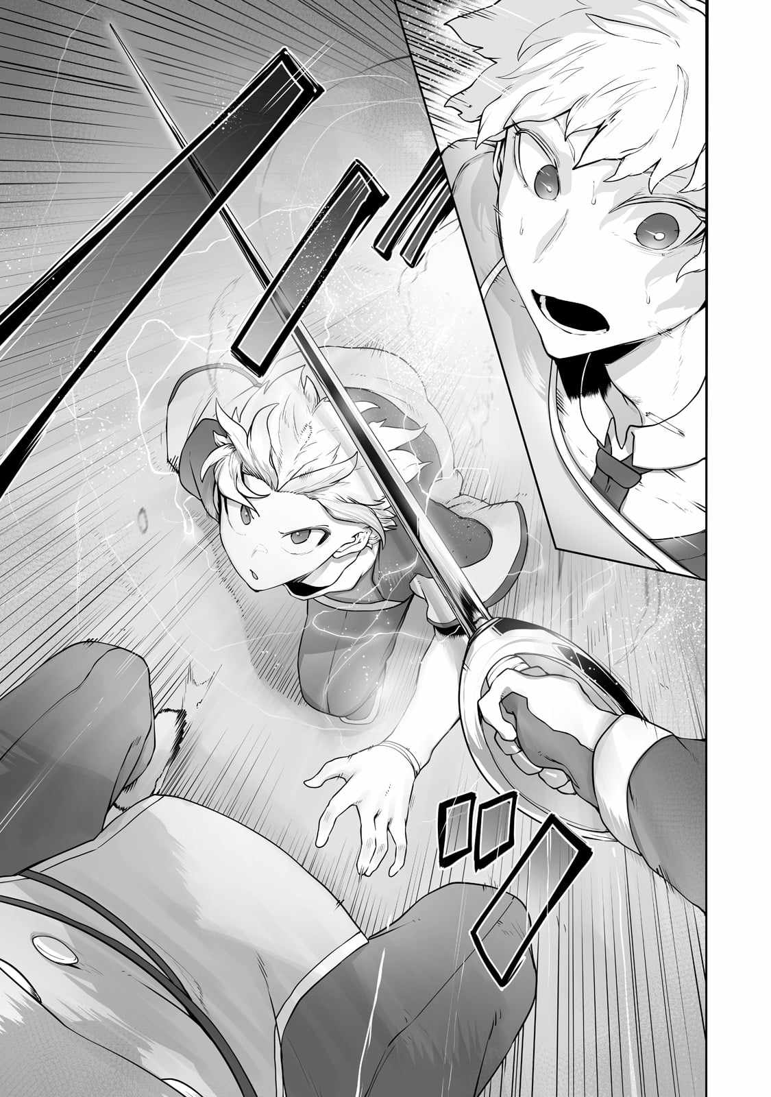 The Useless Tamer Will Turn into the Top Unconsciously by My Previous Life Knowledge - chapter-23 - Page 6