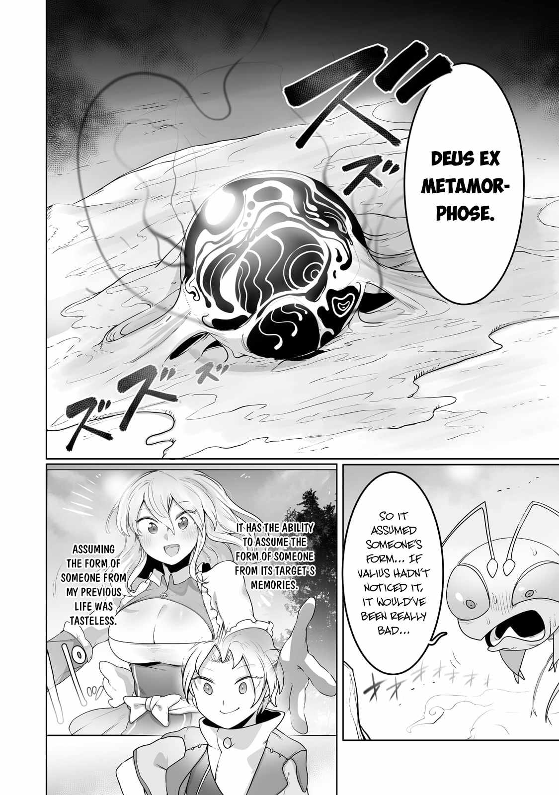 The Useless Tamer Will Turn into the Top Unconsciously by My Previous Life Knowledge - chapter-24 - Page 11