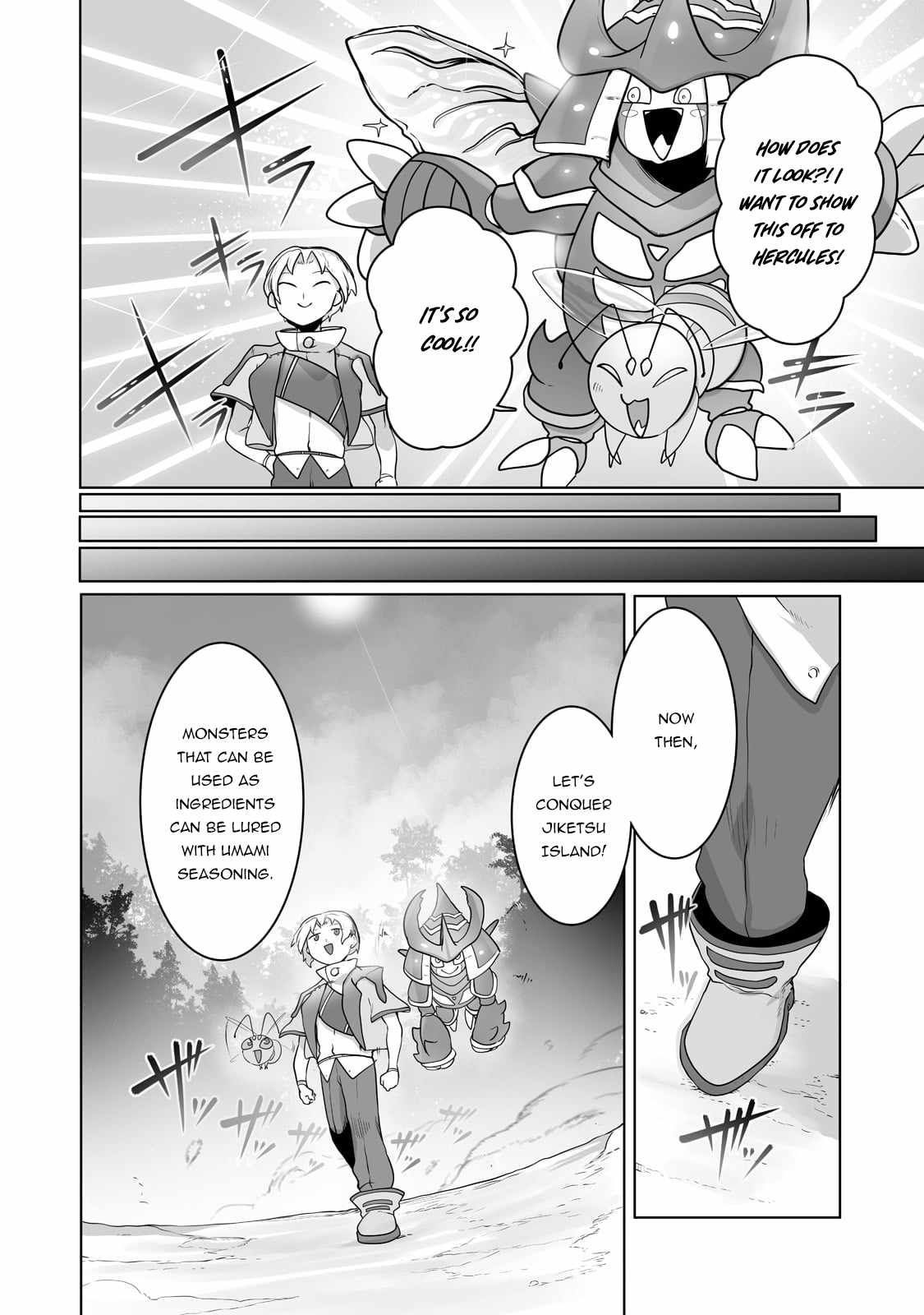 The Useless Tamer Will Turn into the Top Unconsciously by My Previous Life Knowledge - chapter-24 - Page 15