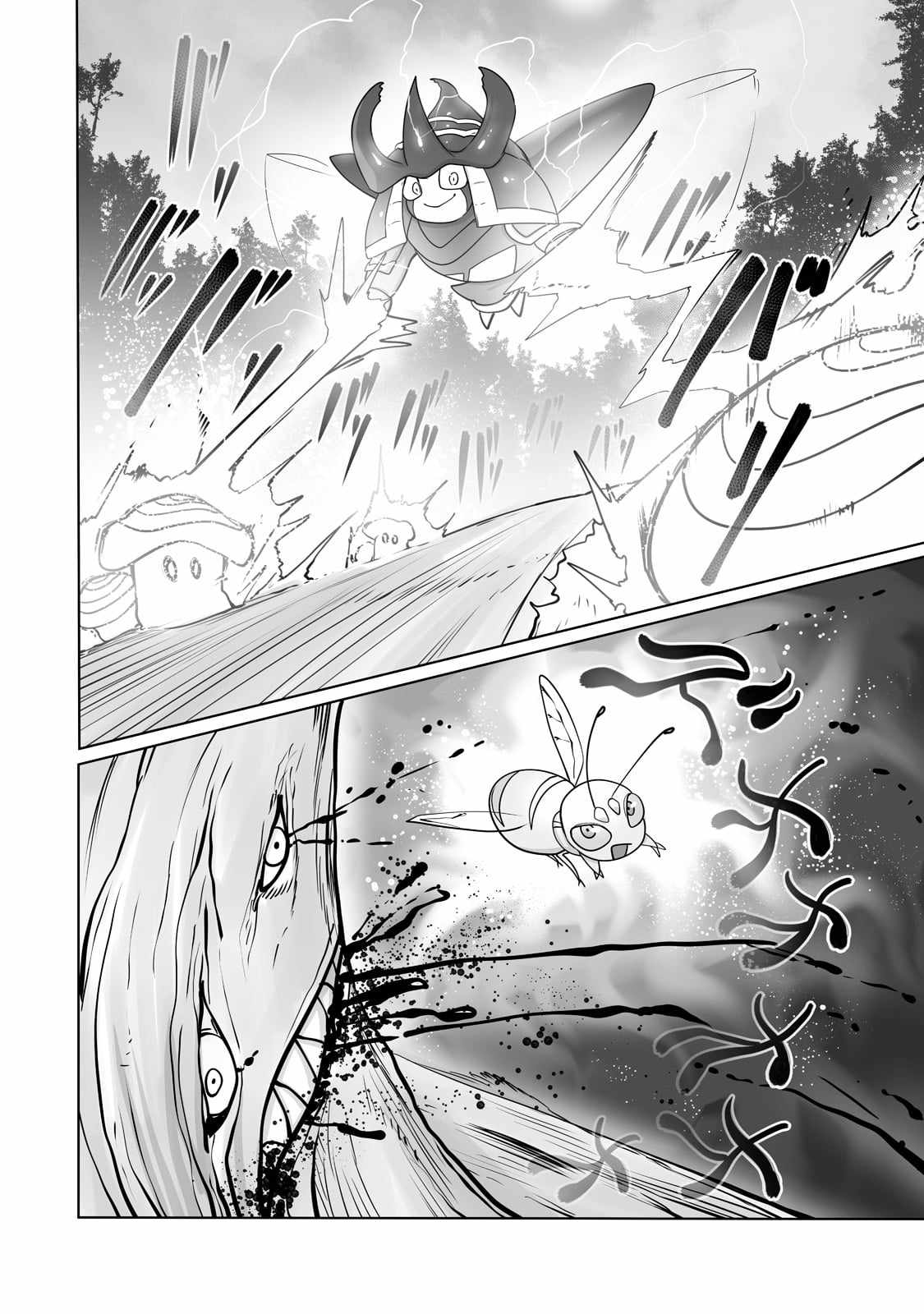 The Useless Tamer Will Turn into the Top Unconsciously by My Previous Life Knowledge - chapter-24 - Page 17
