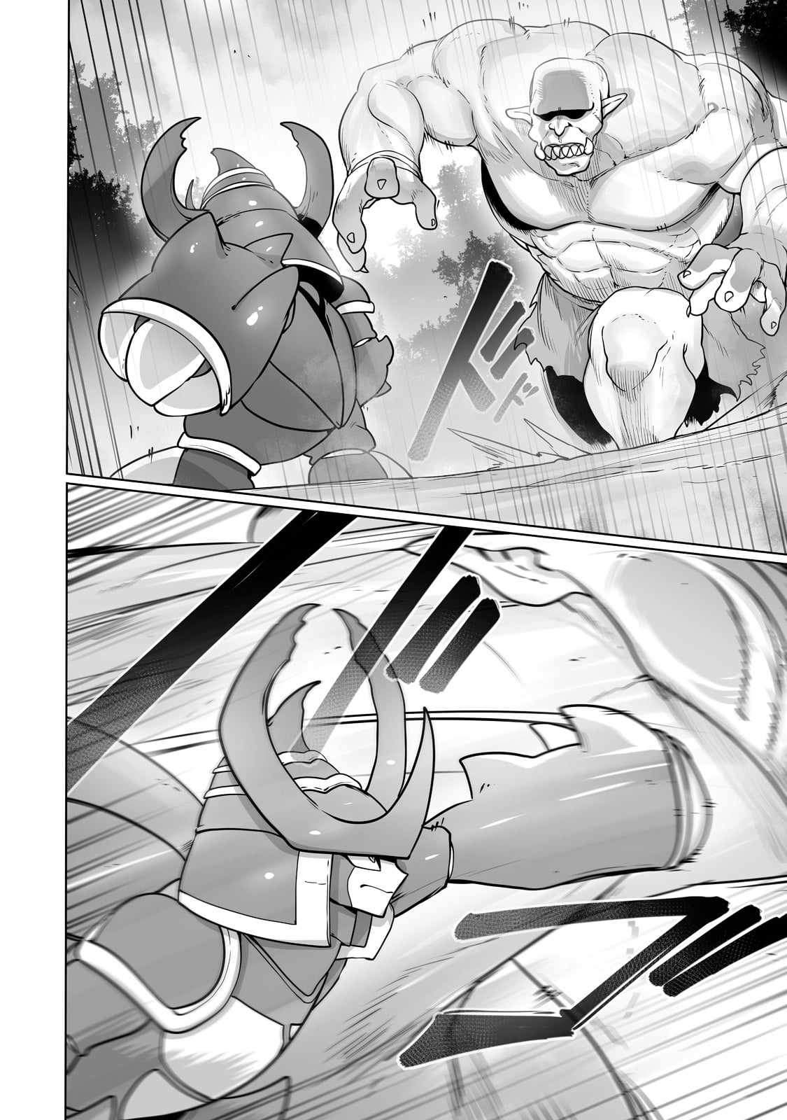 The Useless Tamer Will Turn into the Top Unconsciously by My Previous Life Knowledge - chapter-24 - Page 22