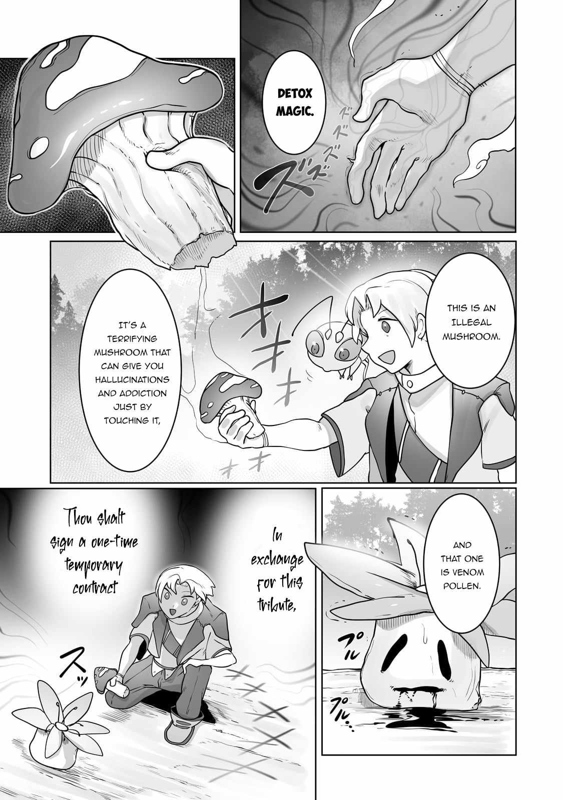 The Useless Tamer Will Turn into the Top Unconsciously by My Previous Life Knowledge - chapter-24 - Page 25