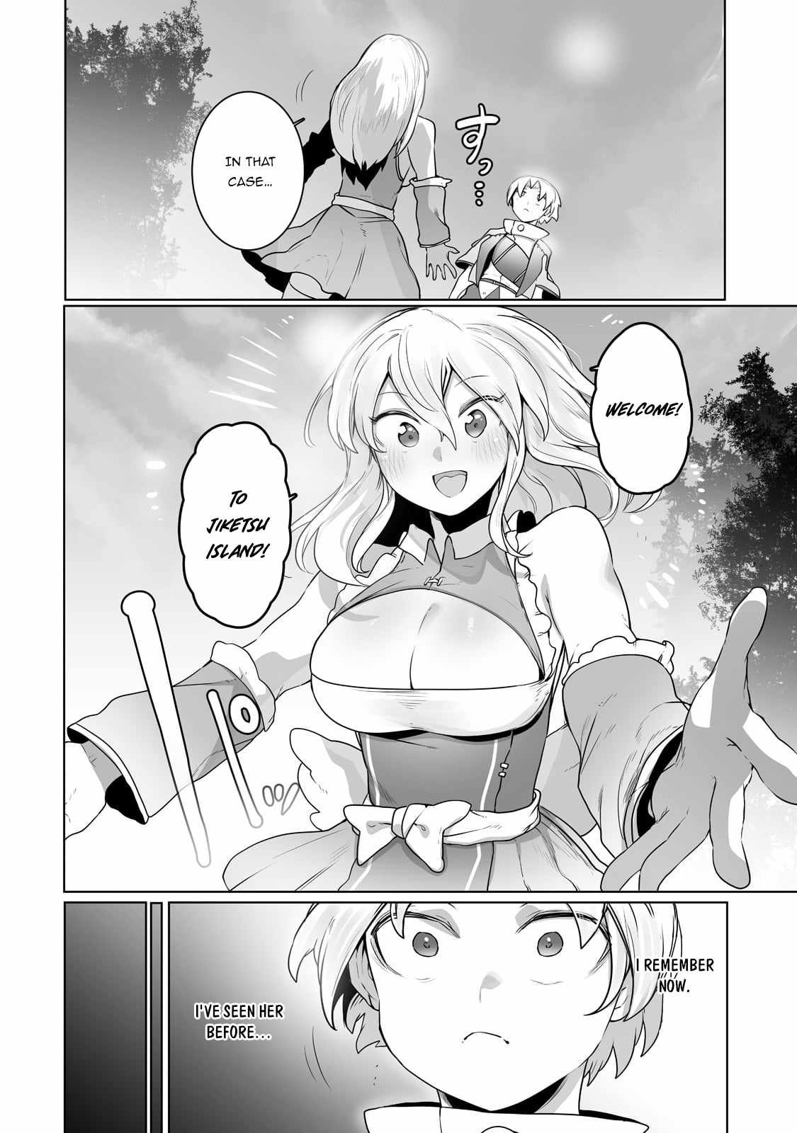 The Useless Tamer Will Turn into the Top Unconsciously by My Previous Life Knowledge - chapter-24 - Page 5