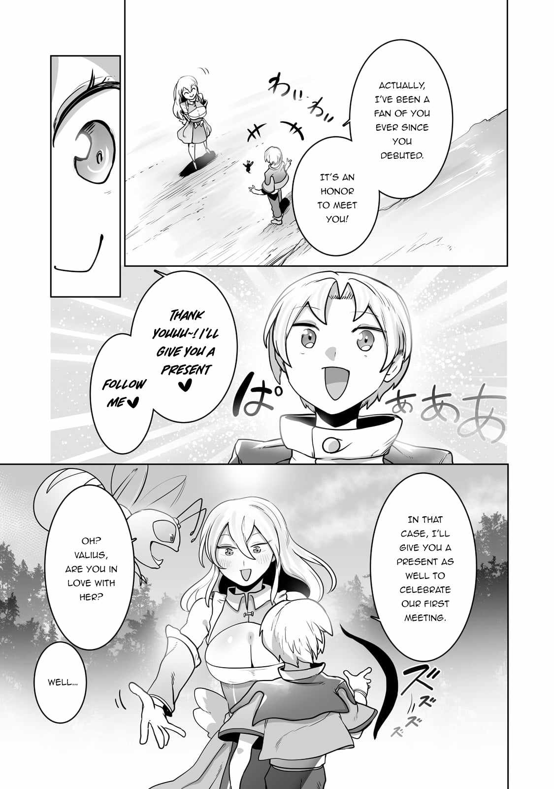 The Useless Tamer Will Turn into the Top Unconsciously by My Previous Life Knowledge - chapter-24 - Page 8