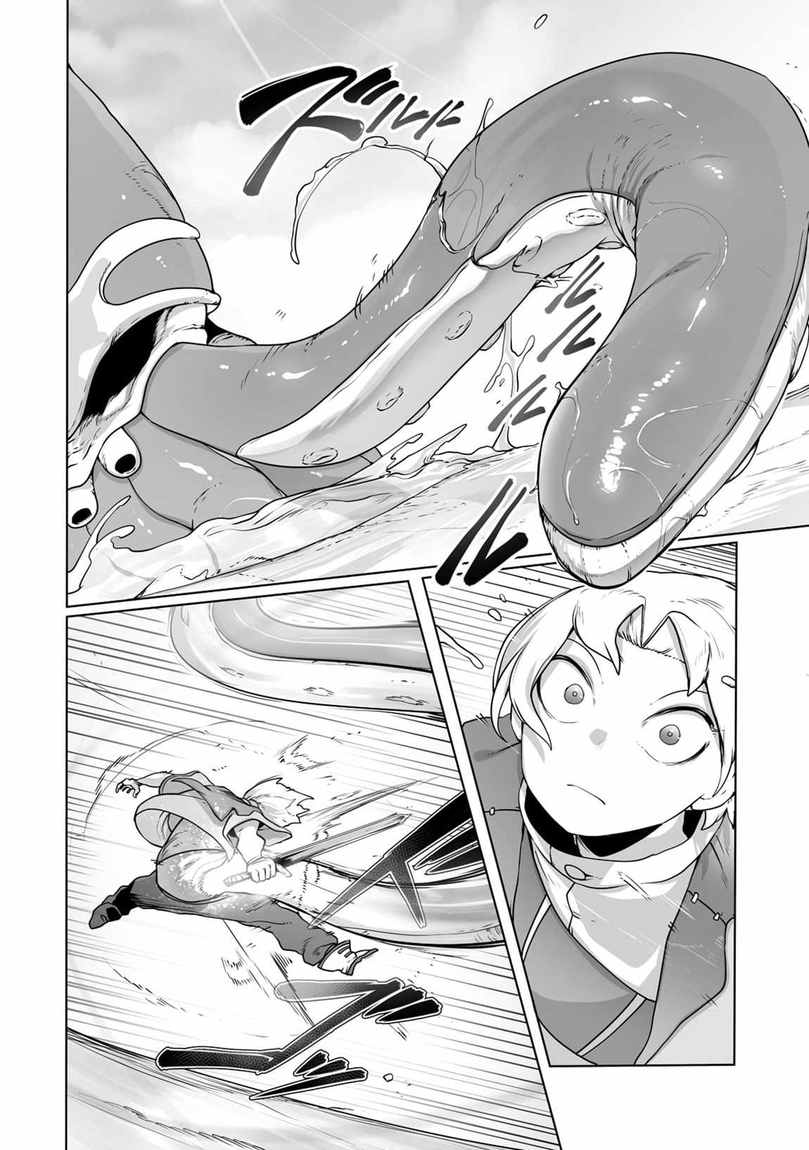 The Useless Tamer Will Turn into the Top Unconsciously by My Previous Life Knowledge - chapter-25 - Page 11