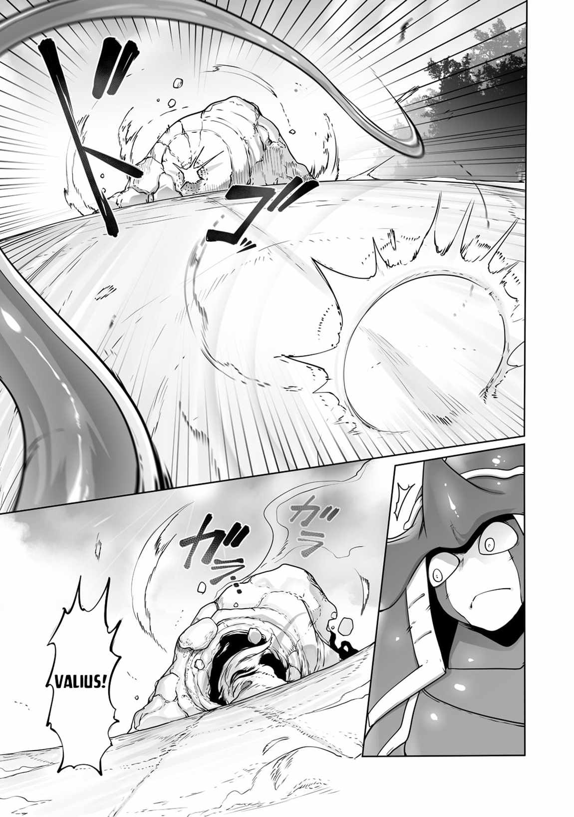 The Useless Tamer Will Turn into the Top Unconsciously by My Previous Life Knowledge - chapter-25 - Page 12