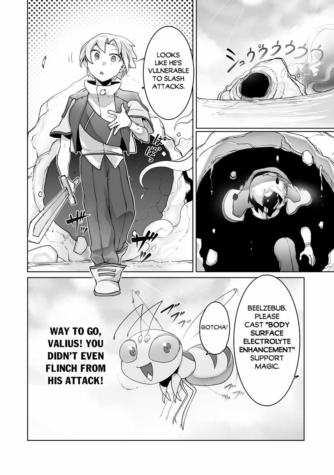 The Useless Tamer Will Turn into the Top Unconsciously by My Previous Life Knowledge - chapter-25 - Page 13
