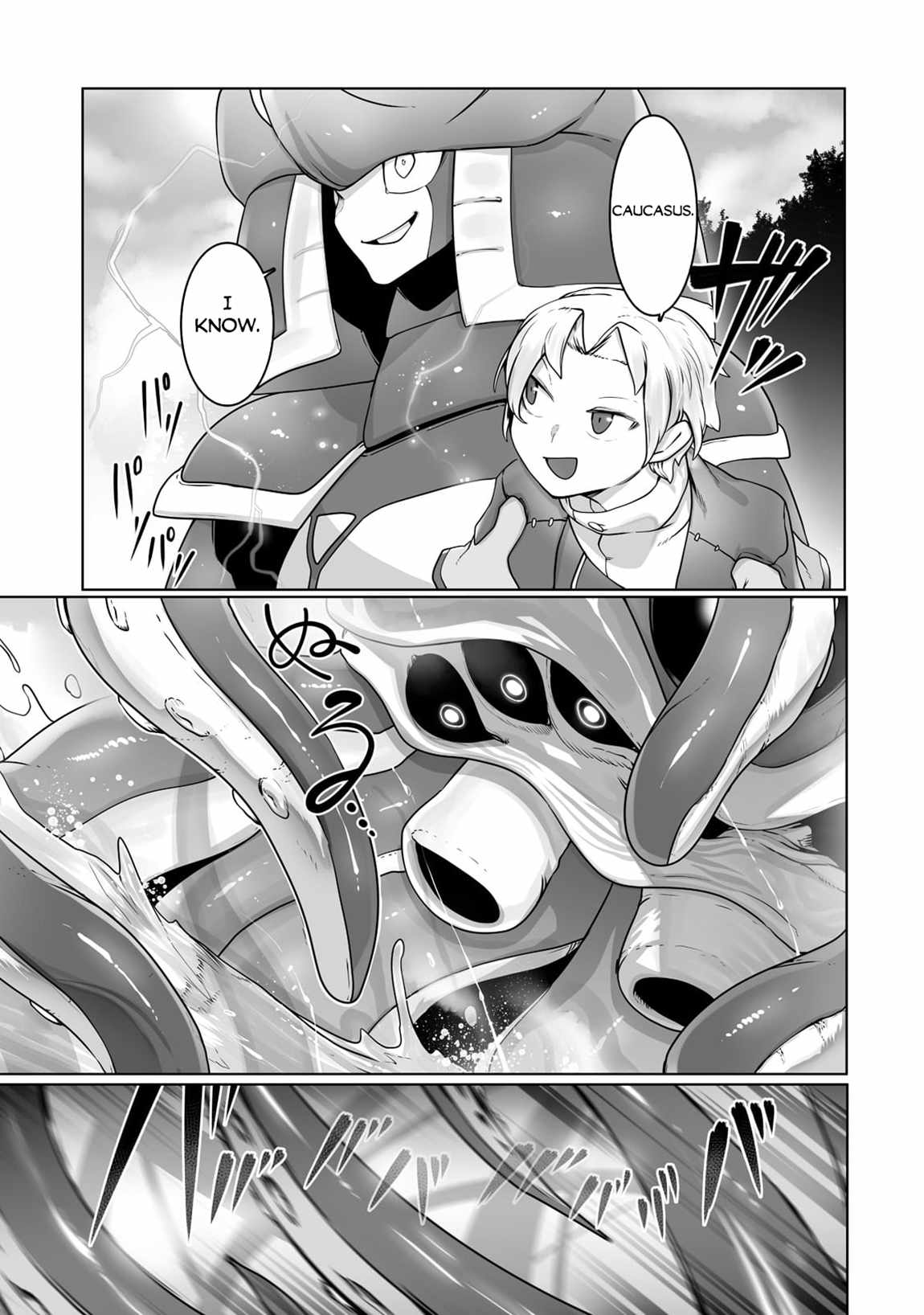 The Useless Tamer Will Turn into the Top Unconsciously by My Previous Life Knowledge - chapter-25 - Page 14
