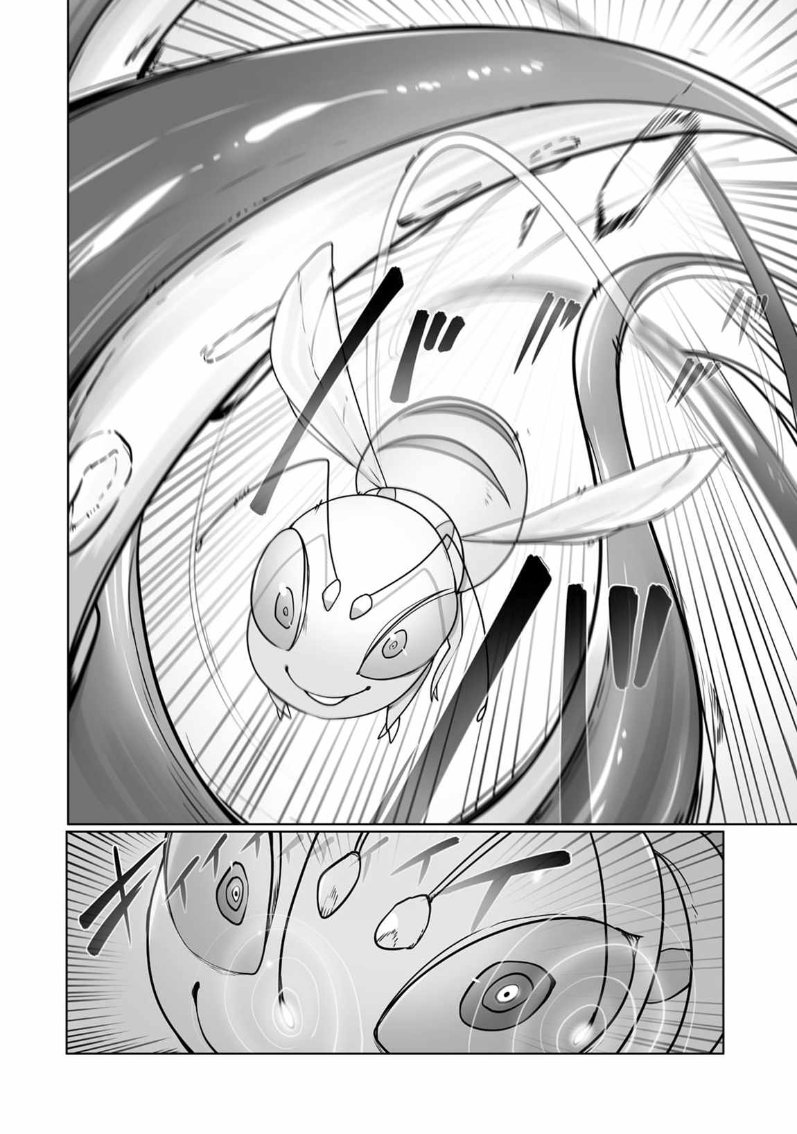 The Useless Tamer Will Turn into the Top Unconsciously by My Previous Life Knowledge - chapter-25 - Page 15