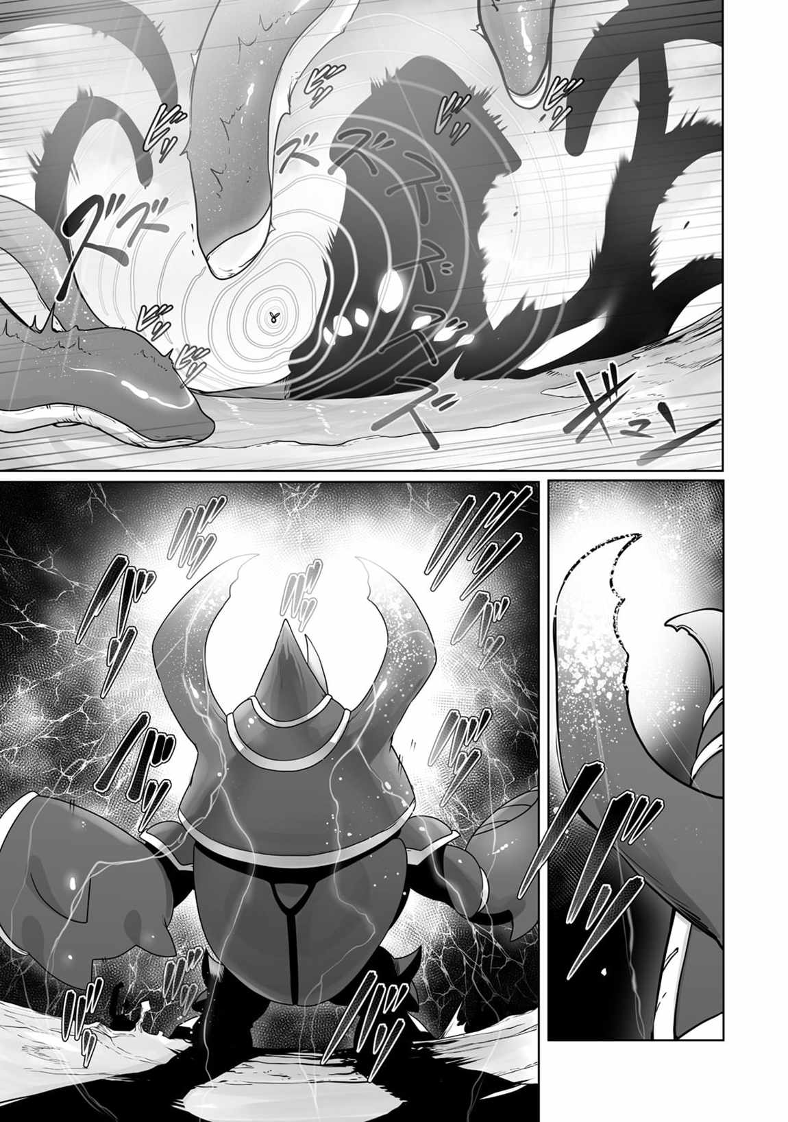 The Useless Tamer Will Turn into the Top Unconsciously by My Previous Life Knowledge - chapter-25 - Page 16