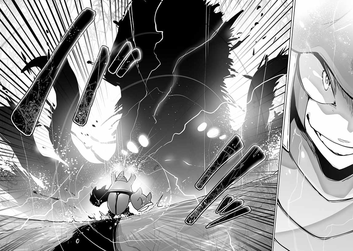 The Useless Tamer Will Turn into the Top Unconsciously by My Previous Life Knowledge - chapter-25 - Page 17