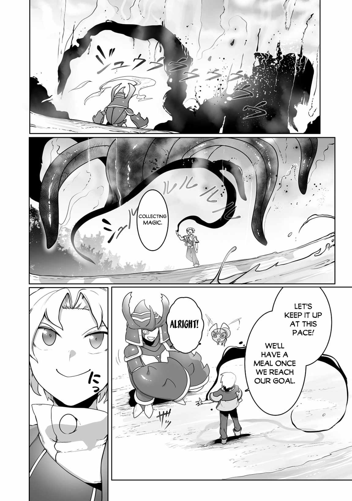 The Useless Tamer Will Turn into the Top Unconsciously by My Previous Life Knowledge - chapter-25 - Page 18
