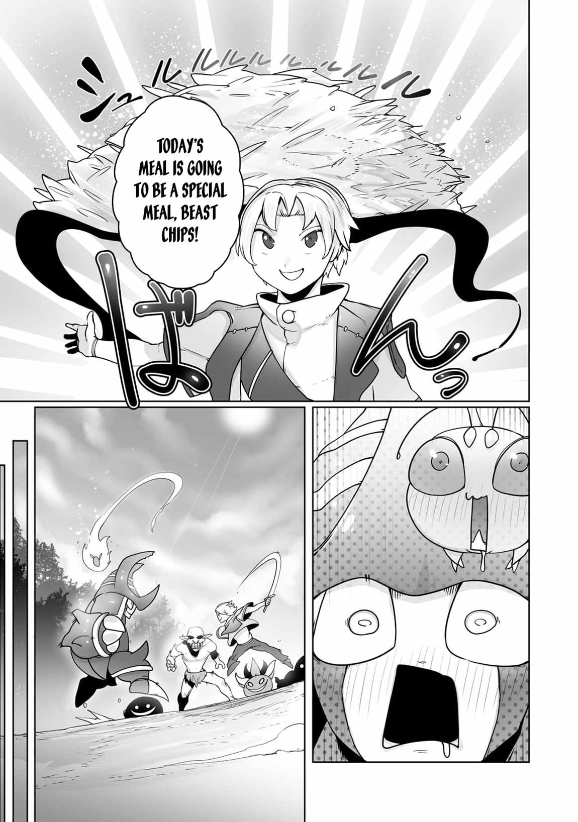 The Useless Tamer Will Turn into the Top Unconsciously by My Previous Life Knowledge - chapter-25 - Page 19