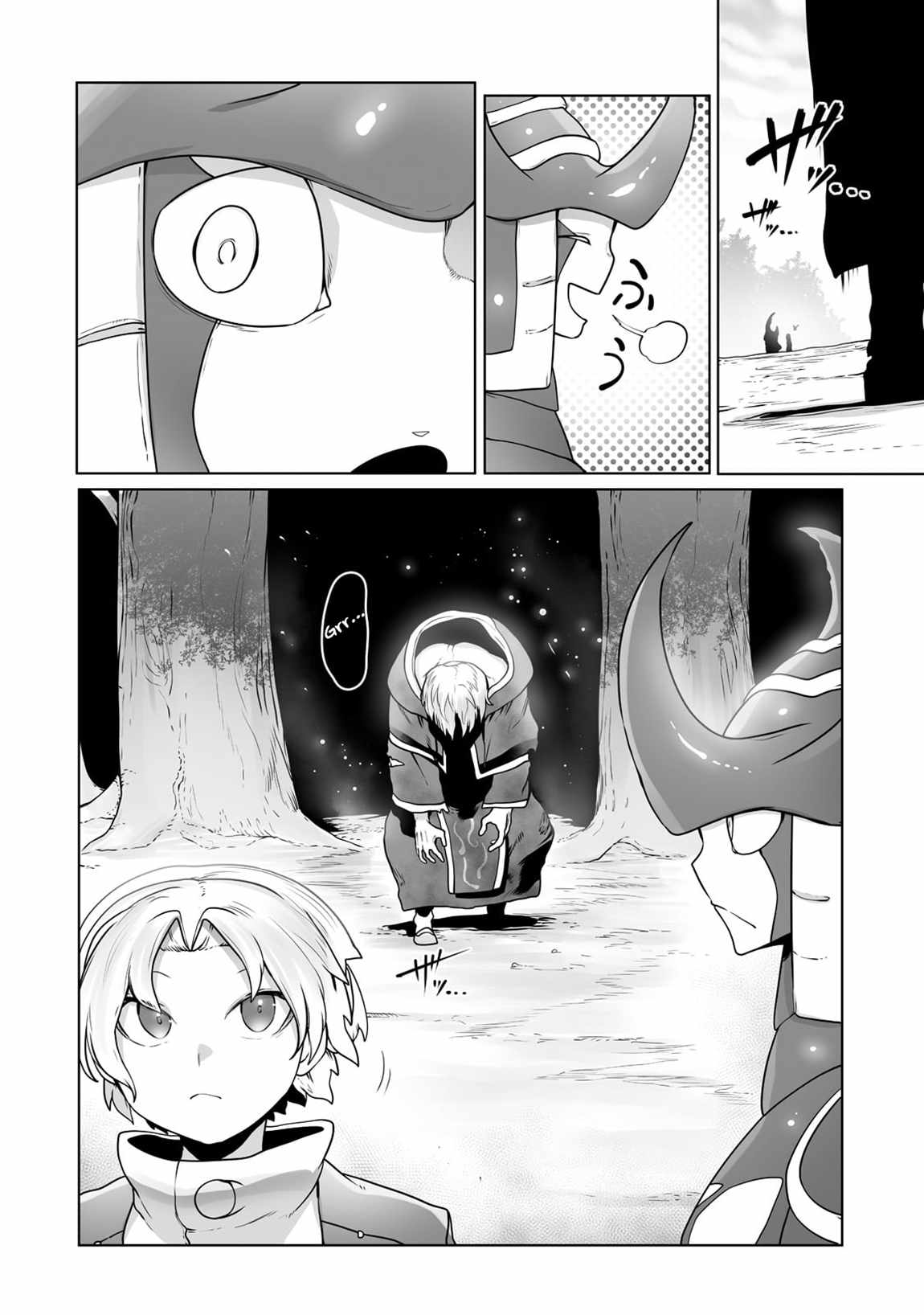 The Useless Tamer Will Turn into the Top Unconsciously by My Previous Life Knowledge - chapter-25 - Page 20