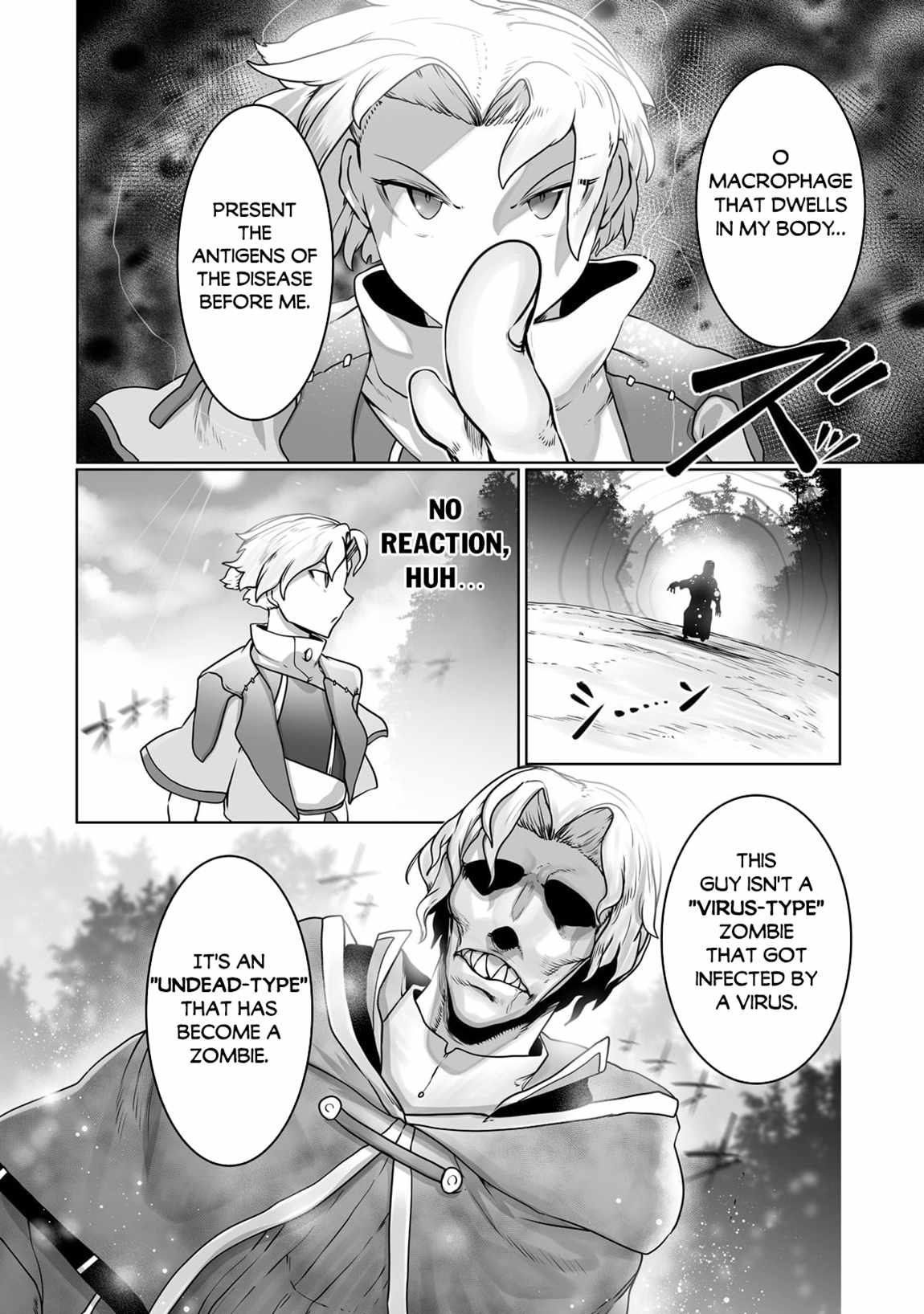 The Useless Tamer Will Turn into the Top Unconsciously by My Previous Life Knowledge - chapter-25 - Page 22