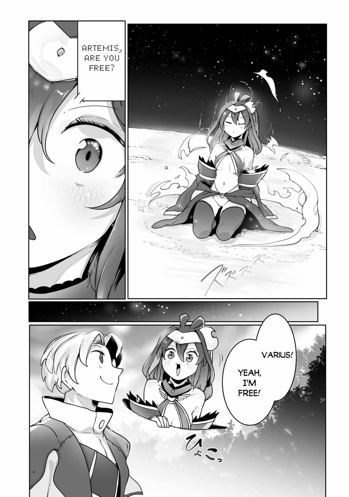The Useless Tamer Will Turn into the Top Unconsciously by My Previous Life Knowledge - chapter-25 - Page 24