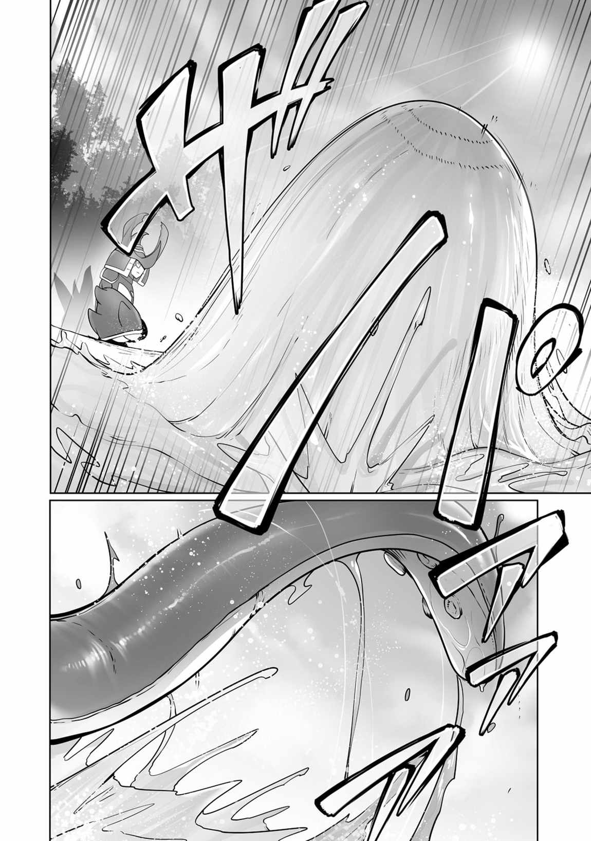 The Useless Tamer Will Turn into the Top Unconsciously by My Previous Life Knowledge - chapter-25 - Page 5