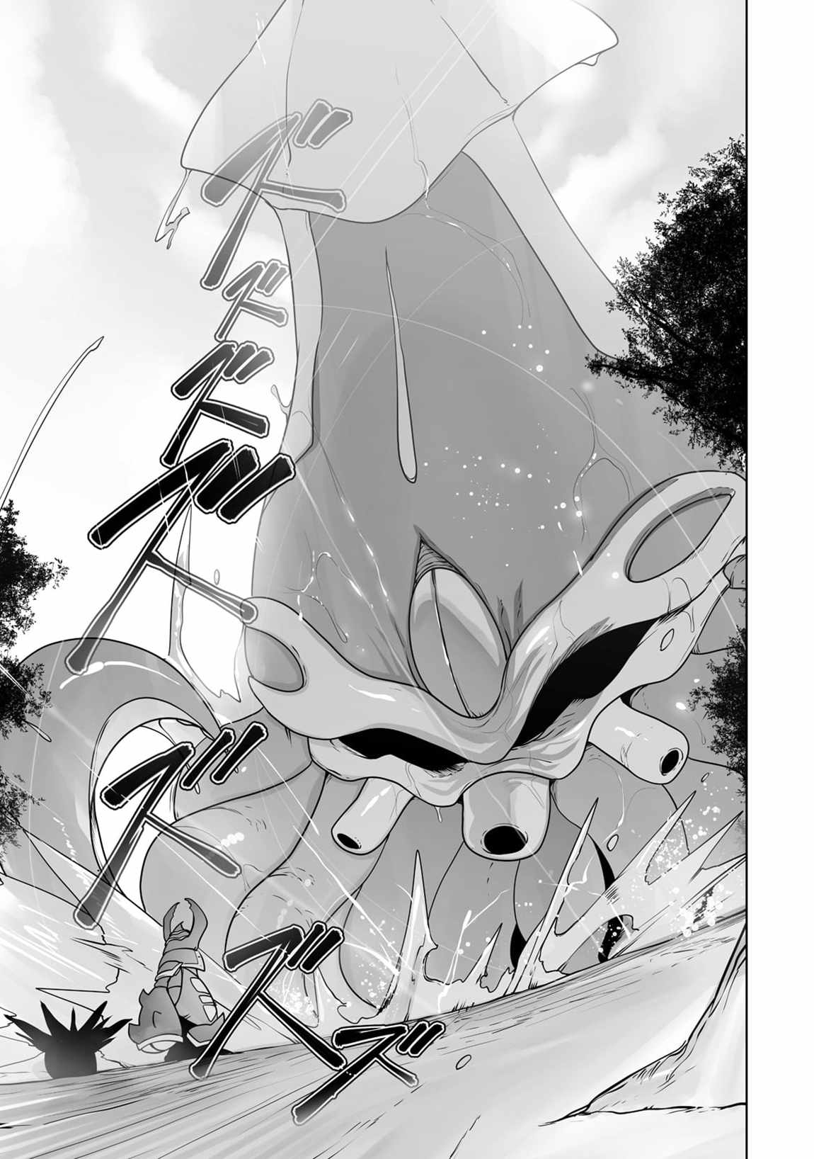 The Useless Tamer Will Turn into the Top Unconsciously by My Previous Life Knowledge - chapter-25 - Page 6