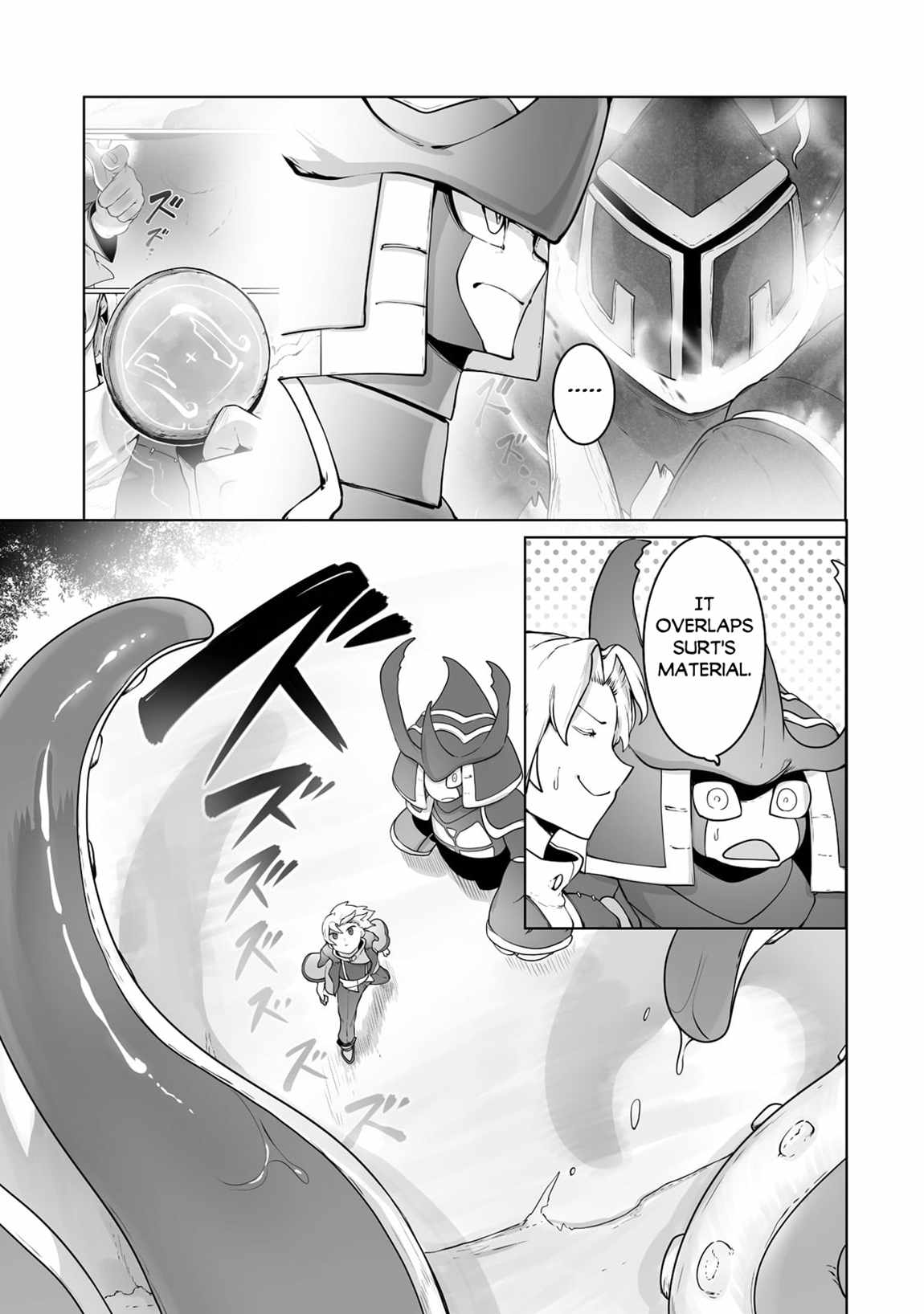 The Useless Tamer Will Turn into the Top Unconsciously by My Previous Life Knowledge - chapter-25 - Page 8