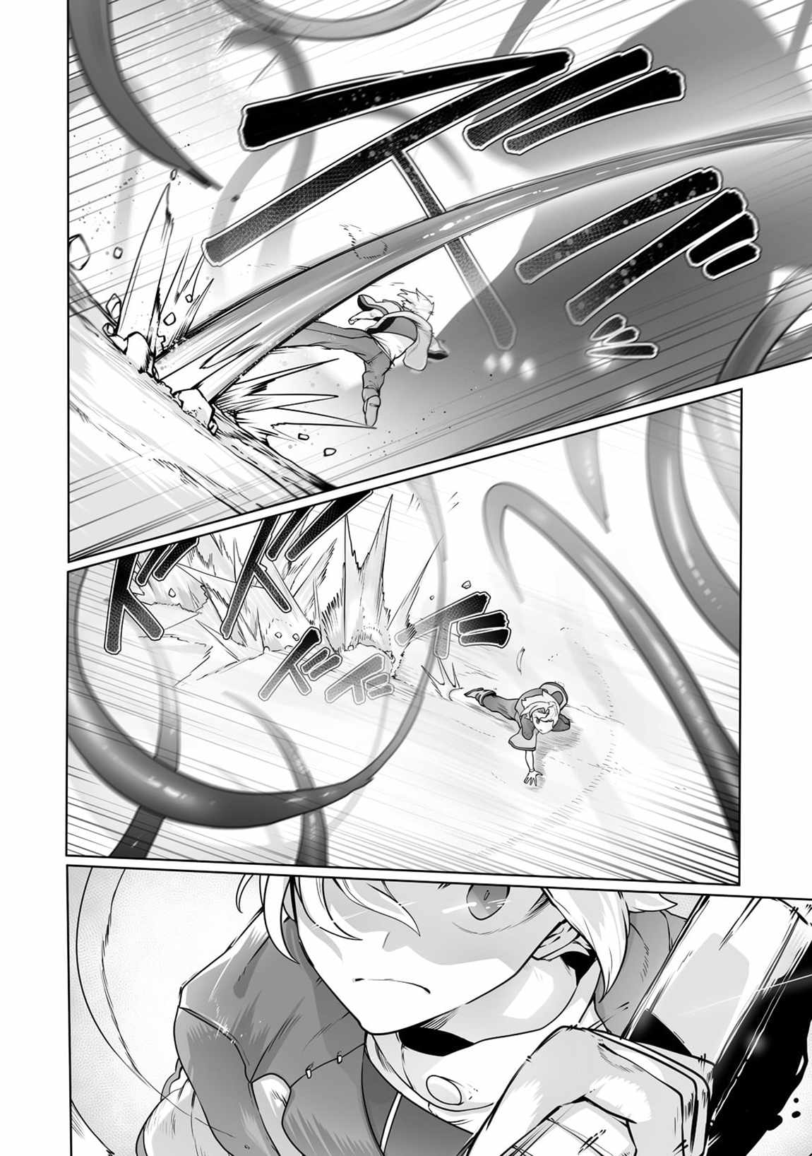 The Useless Tamer Will Turn into the Top Unconsciously by My Previous Life Knowledge - chapter-25 - Page 9