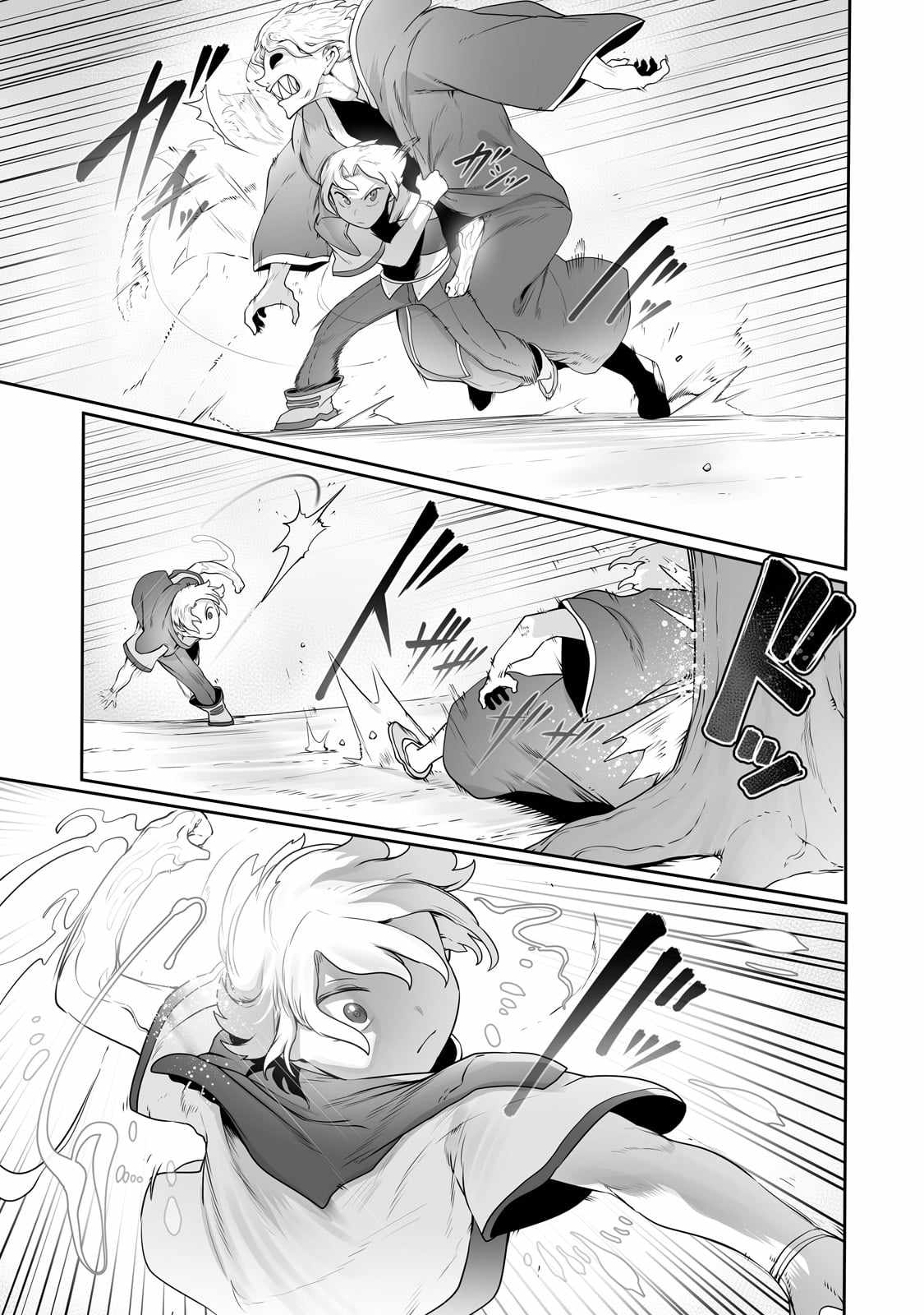 The Useless Tamer Will Turn into the Top Unconsciously by My Previous Life Knowledge - chapter-26 - Page 12