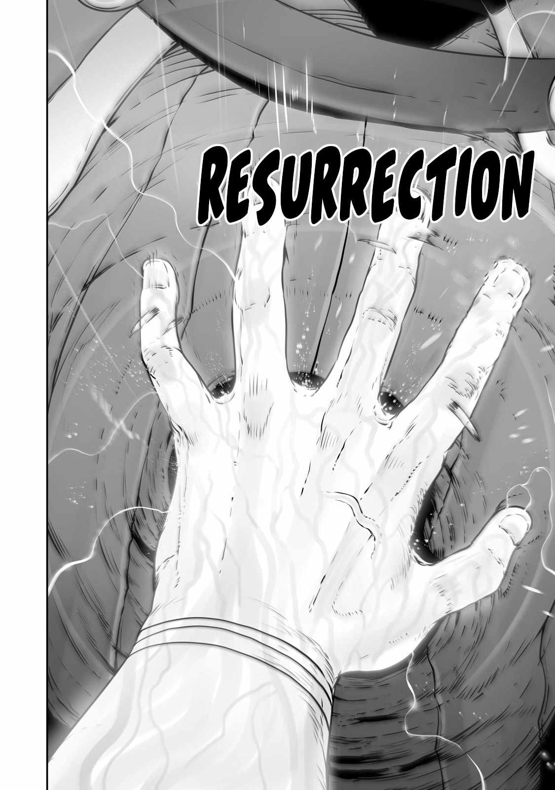 The Useless Tamer Will Turn into the Top Unconsciously by My Previous Life Knowledge - chapter-26 - Page 13