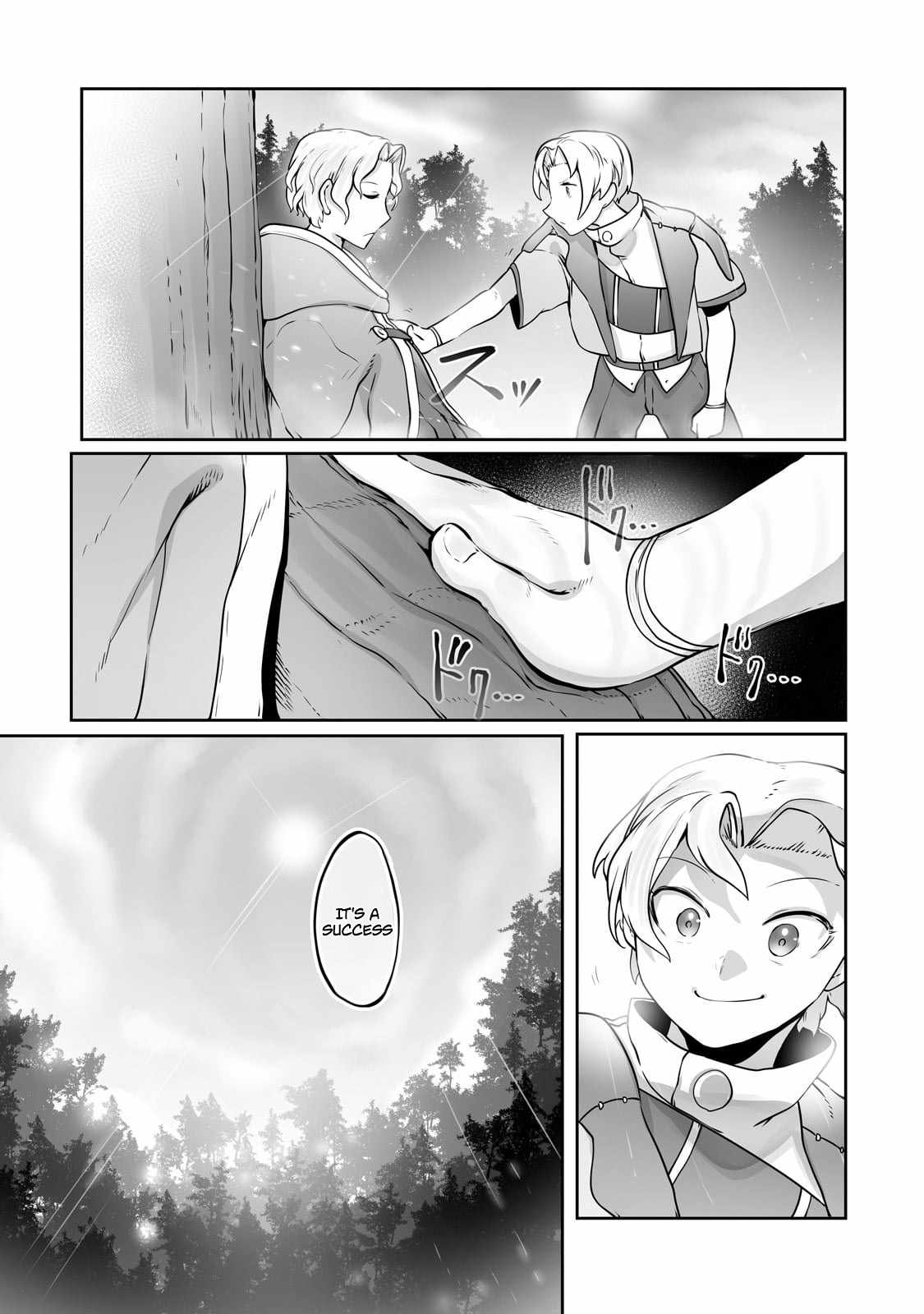 The Useless Tamer Will Turn into the Top Unconsciously by My Previous Life Knowledge - chapter-26 - Page 16